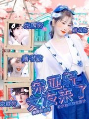 免费正能量视频网站入口